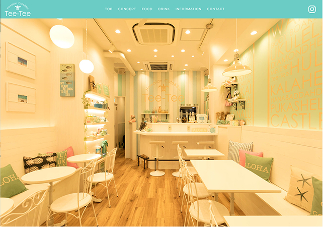 tee-tee-website